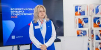 Для тех, кто ищет работу - Абдулинский городской округ
