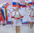 В добрый путь, выпускники! - Абдулинский городской округ
