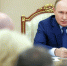 Путин консолидирует работу ведомств для защиты от БПЛА и стабилизации топливного рынка - Степные зори