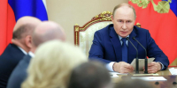 Путин консолидирует работу ведомств для защиты от БПЛА и стабилизации топливного рынка - Степные зори