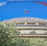 133 года Новосибирску: красивые открытки с Днём города - Сиб.фм