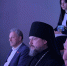 «Городской выпускной 2026» в Нижнем Тагиле - Нижнетагильская епархия