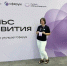 Педагог из Серпухова отстояла честь города в Пятигорске - Smitanka.Ru