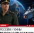 КПРФ предлагает компенсировать военным расходы на аренду жилья и проезд, если эти расходы связаны с обучением в вузах - КПРФ