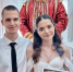 День молодежи в Туле стартовал с массовой свадьбы - ИА Тульская служба новостей