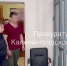 В Гурьевском районе арестованы двое за наркотики на 330 г - KaliningradNews.Ru