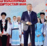 В Уфе завершилась III Всероссийская детская Фольклориада - Министерство культуры