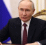 Обращение Президента России Владимира Путина к выпускникам школ - Министерство образования и науки