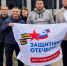 Костромские ветераны СВО отправились в Казань на чемпионат «Абилимпикс» - ГТРК Кострома