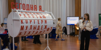 Фото здесь и далее: пресс-служба службы занятости Псковской области - InformPskov.Ru