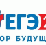 В Белгороде по результатам ЕГЭ этого года появился первый 200-балльник - Belnovosti.Ru