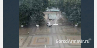 Водителя Mazda наказали за езду по тротуару в центре Армавира - GorodArmavir.Ru