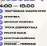 4GaOAkyNRtxuKsO-5Fjkusf9Ig2FhhrNKredKeXhayGJ-b-7sm0ETakHbV1Soh2-SHcc8h5QDMo0gdb_nvDdPPLO.jpg - Местное время