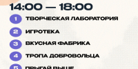 4GaOAkyNRtxuKsO-5Fjkusf9Ig2FhhrNKredKeXhayGJ-b-7sm0ETakHbV1Soh2-SHcc8h5QDMo0gdb_nvDdPPLO.jpg - Местное время