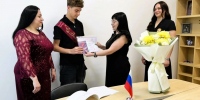 Важное событие для всего региона: выпускники получили аттестаты!  - Министерство образования и науки
