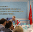 Состоялось очередное заседание Общественного совета при Комитете по экономике - Комитет по экономической политике и стратегическому планированию