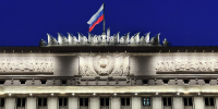 Средства ПВО за ночь сбили 175 дронов ВСУ над регионами России - Говорит Москва