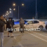 Фото: соц.сети | Пьяный водитель влетел в толпу людей в Приморском крае - PrimPress.Ru