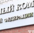 Похищение человека произошло в Амурской области - Teleport2001.Ru