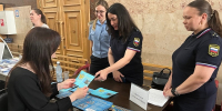 Фото: Пресс-служба УФССП по РА - Газета Майкопские новости