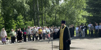 Лития о погибших в День памяти и скорби - Удомельское Благочиние