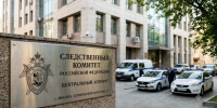 Шокирующая история в Саратове: Бастрыкин взял под личный контроль дело о 16-летней девочке, которую мать 5 лет держала в заточении - SaratovNews.Ru