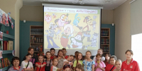 «ПУТЕШЕСТВИЕ В СТРАНУ МУЛЬТЛЯНДИЮ» - ЦБС Кусинского района