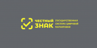 Крымских предпринимателей не будут штрафовать за сбои в системе маркировки «Честный знак» - Глава Республики Крым