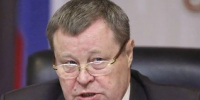 Владимир Устинов поздравил россиян с Днем молодежи - Кубанские Новости