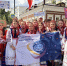 Брянская «Земляничка» участвует на III Всероссийской детской фольклориаде - БрянскToday.Ru