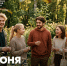 Поздравление Министра просвещения Российской Федерации Сергея Кравцова с Днем молодежи - Министерство образования