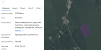 Экспертиза одобрила проект строительства бизнес-парка «Рубин» под Храброво - NewKaliningrad.Ru