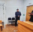 Судебное заседание канал судов Забайкалья в МАХ (12+) - ChitaMedia