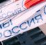 Форум «Мы — Россия» в Подмосковье завершился масштабным фестивалем в честь Дня молодежи - Правительство Московской области