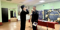 JPG Файл - ГУ МВД Самарской области