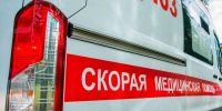 Двое человек погибли из-за отравления неизвестным веществом в Подмосковье - M24.Ru