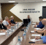 Брянским импортёрам напомнили о новых правилах ввоза товаров из ЕАЭС - БрянскToday.Ru