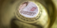 С 1 июля банки будут сообщать родителям о счетах несовершеннолетних - Петербургский дневник