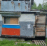 Разыскиваются владельцы сооружений на ул. Кортик - Город Североморск