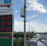 КаспийИнфо. Новости Астрахани и региона - KaspyInfo.Ru