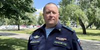 Жители Тульской области могут защитить регион от атак БпЛА - Молодой коммунар