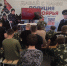 Пресс-служба общества «Знание» в СФО - Газета Красноярский рабочий