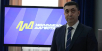 Камил Саидов поздравил молодёжь Дагестана с праздником - Минмолодежи