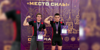 Тейковские тяжелоатлеты привезли домой с всероссийского турнира в Суздале комплект медалей - ГТРК