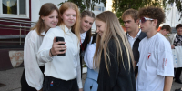 С Днём молодёжи! - Администрация г. Переславля-Залесского