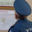 В Курской области на вручениях аттестатов будут дежурить спасатели МЧС - РИА Курск