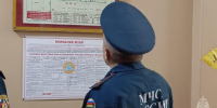 В Курской области на вручениях аттестатов будут дежурить спасатели МЧС - РИА Курск