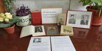 Книжная выставка “Я счастлив жить, служить Отчизне: А.Т. Твардовский” - Библиотеки Тамбовской области