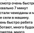 Автомобильная пробка перед Крымским мостом в 2,5 тысячи машин исчезла - Kerch.Com.Ru