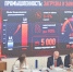 НАЧАЛА РАБОТУ XLVIII КОНФЕРЕНЦИЯ КИРОВСКОГО ОБЛАСТНОГО ОТДЕЛЕНИЯ КПРФ - КПРФ